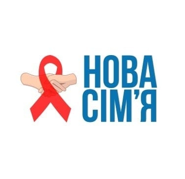 Чернівецький благодійний фонд «Нова сім'я»