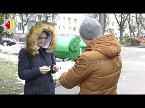 Вулична акція поліції та активістів у межах «16 днів проти насильства». Відео